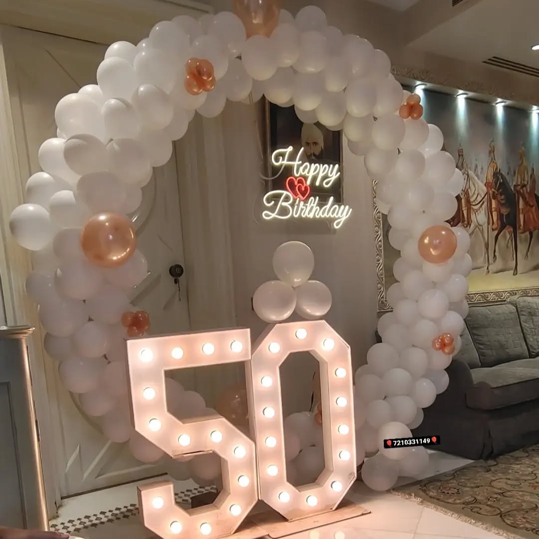 White and Gold 50th Birthday Backdrop