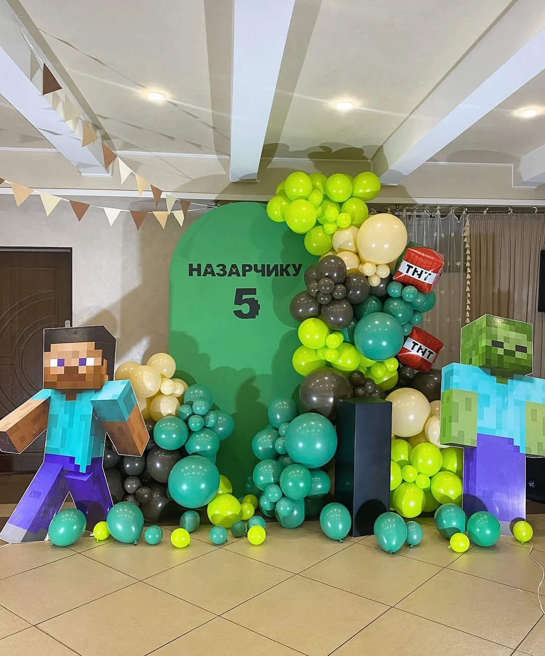 Minecraft-Themed Birthday Backdrop