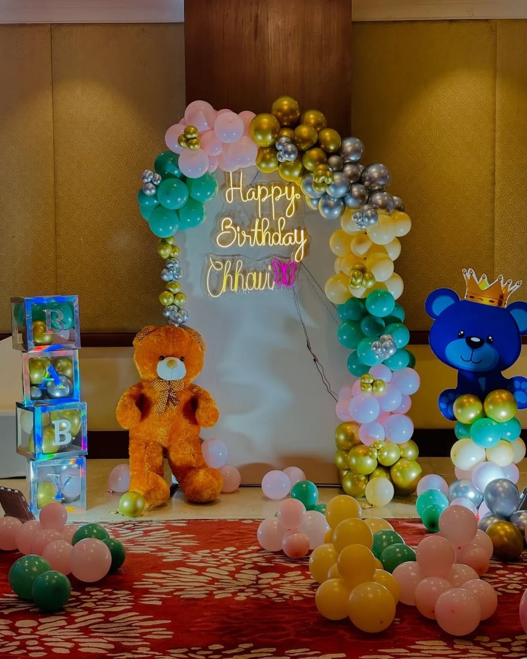 Teddy Bear Birthday Backdrop