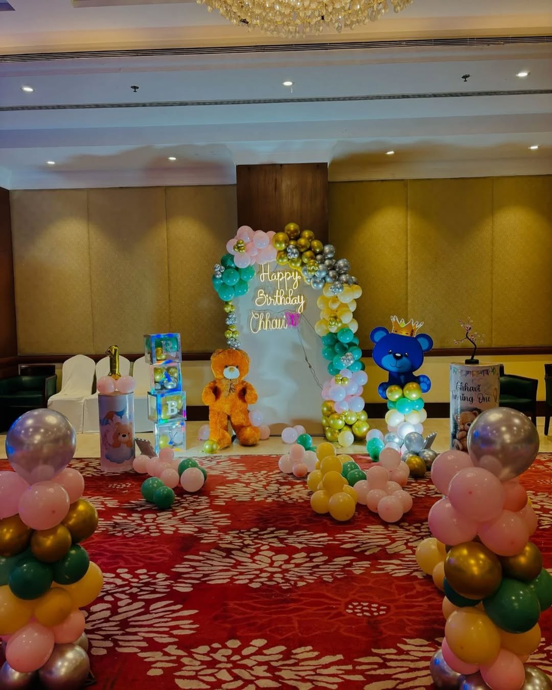 Teddy Bear Birthday Backdrop
